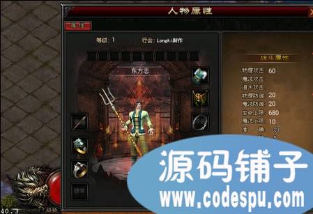 androidֻ桶桷Դ ϷdemoԴ
