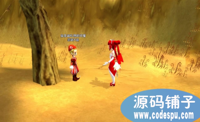 Q版回合制网游梦幻情天全套完整源码(情天online源码)