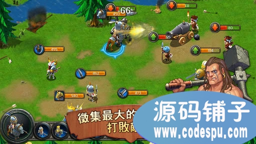 《王国霸主》完整源码 手机策略模拟游戏源码 c++开发