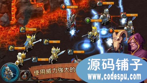 《王国霸主》完整源码 手机策略模拟游戏源码 c++开发