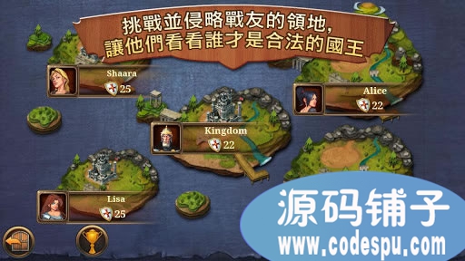 《王国霸主》完整源码 手机策略模拟游戏源码 c++开发