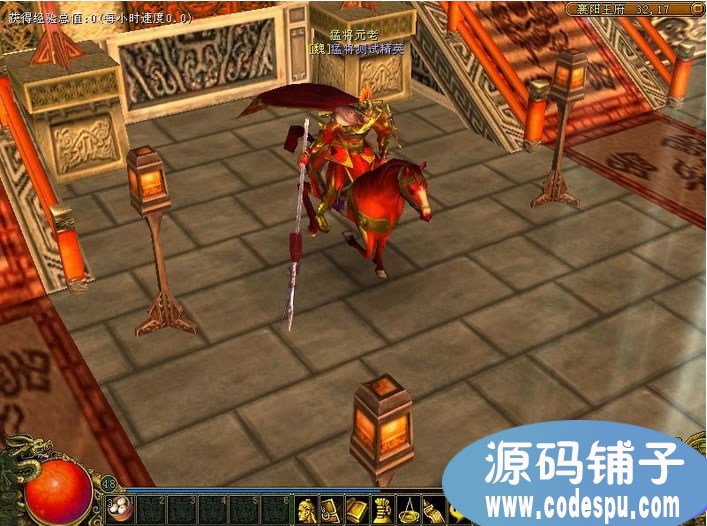 猛将online完整源代码(服务端+客户端+数据库)vc++开发