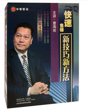 زʵսϵ ¥¼· 6DVDܺ0
