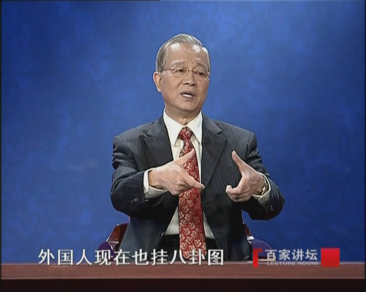 视觉营销系列课程 VMD 视觉营销6张DVD销售培训光盘视频 陈俪文