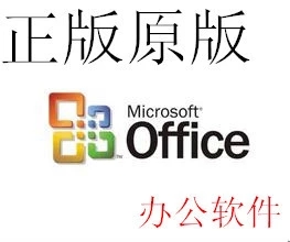 Office 2010 ƽ PC칫ʹ Word 2010 1