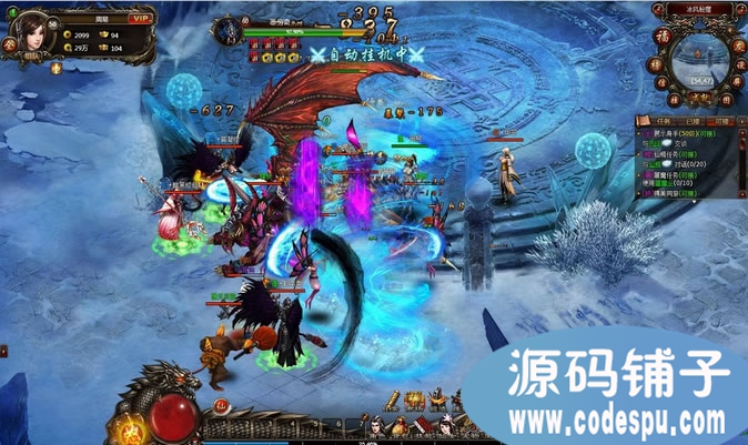 暗黑修仙完整资源 2.5D ARPG网页游戏资源(含数据库)