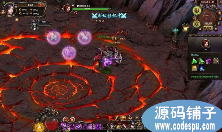 暗黑修仙完整资源 2.5D ARPG网页游戏资源(含数据库)
