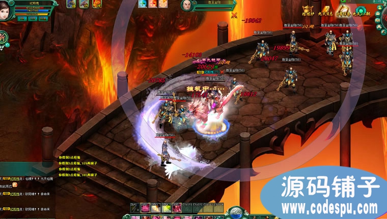 《九天》webgame完整源代码 2.5D武侠网页游戏源码