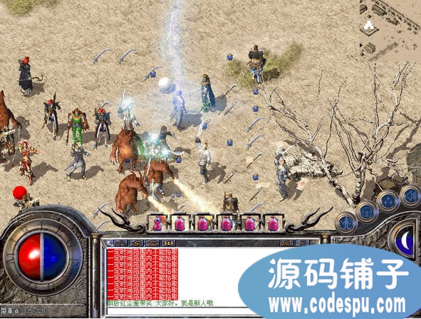 AppleM2传奇游戏引擎完整源码 delphi开发(绝对可编译)