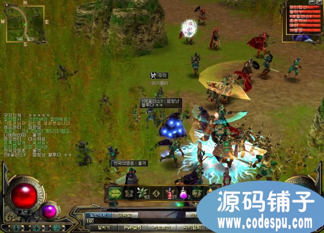 韩国3D网游源码 《使命Repent Online》完整源代码