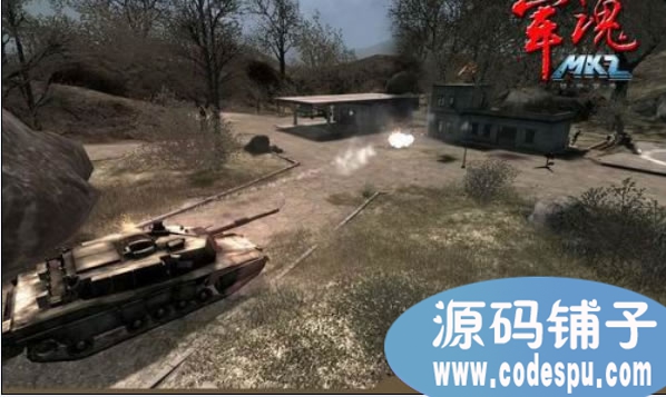 MKZ军魂完整源代码(服务端源码+客户端源码) vc++开发