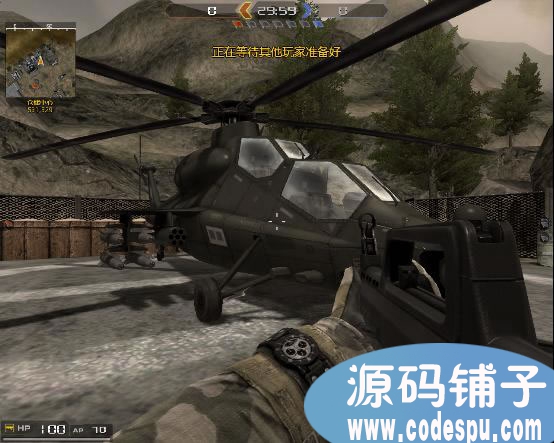 MKZ军魂完整源代码(服务端源码+客户端源码) vc++开发