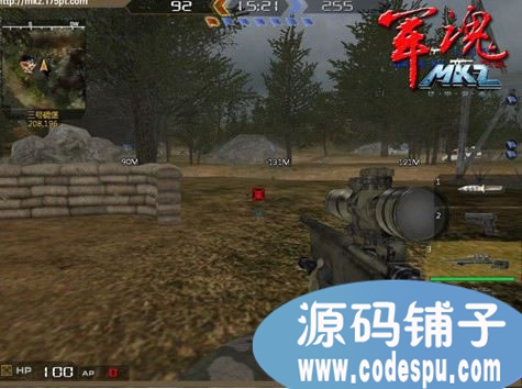 MKZ军魂完整源代码(服务端源码+客户端源码) vc++开发