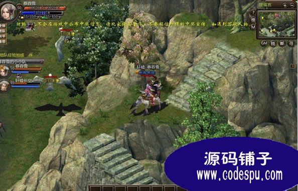 青城online完整源码(服务端源码+客户端源码+数据库+文档)