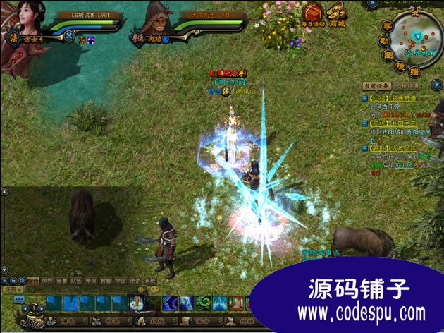 大秦online完整源码(服务端源码+客户端源码+数据库+文档)