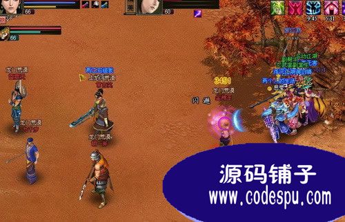 Դ 2.5DҳϷԴ c#1