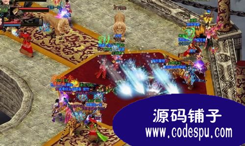 《御剑江湖》完整源代码 2.5D网页游戏源码 c#开发