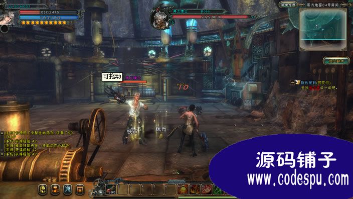 3D格斗网游《猎魂》完整源码(服务端+客户端+资源) vc++开发