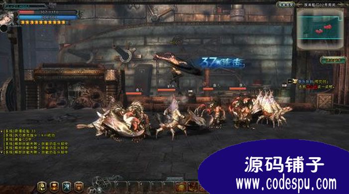3D格斗网游《猎魂》完整源码(服务端+客户端+资源) vc++开发