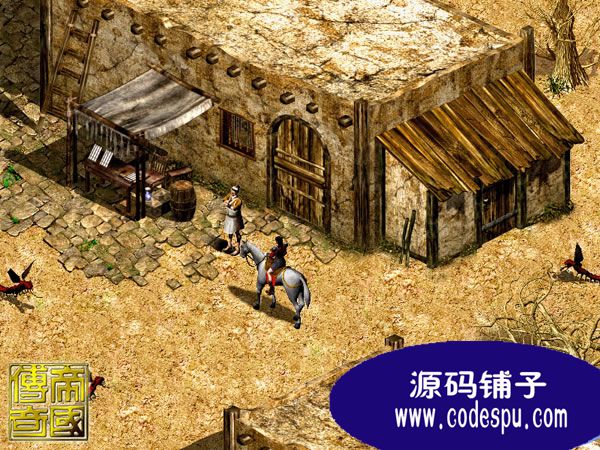 帝国传奇游戏完整源代码(服务端+客户端) vc++开发