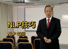 NLPרҵִʦγ Ƶȫ0