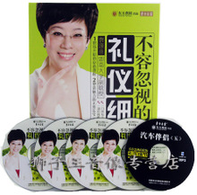 ݺӵְϸԬӷ4DVD0