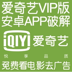 ppsVIPӰѿԱƽ޹0