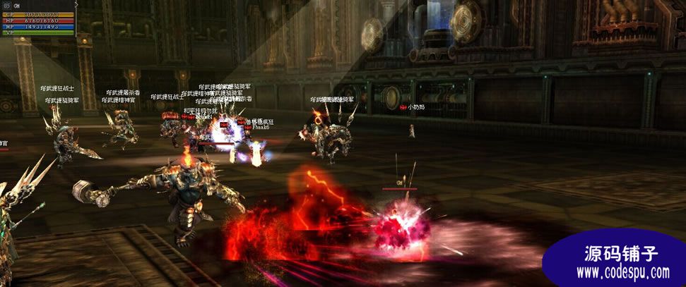 3D网游《新天堂2》服务端源码+客户端 MMORPG网游源码