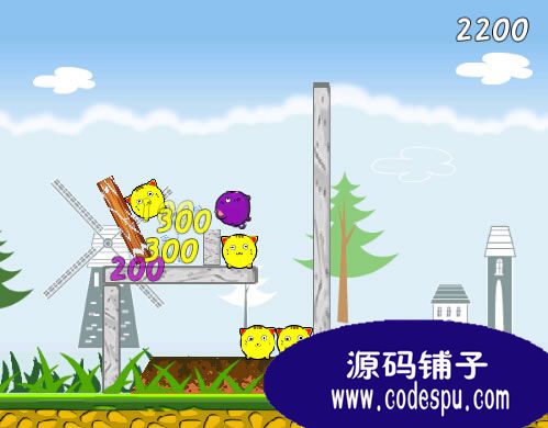 android游戏源码 盛怒的老鼠源码 仿愤怒的小鸟源码