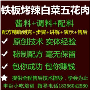 忾ײ廨⼼䷽Ϻ֭䷽1