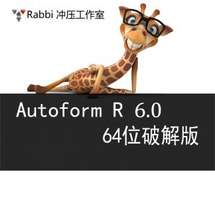 CAEAutoform Plus_R6.0_64λƽ渽ѧϰ̳