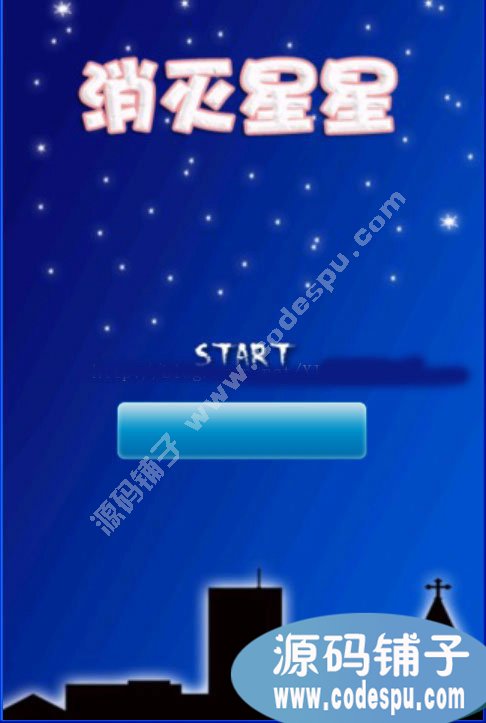 cocos2dx Դ ֻϷԴ