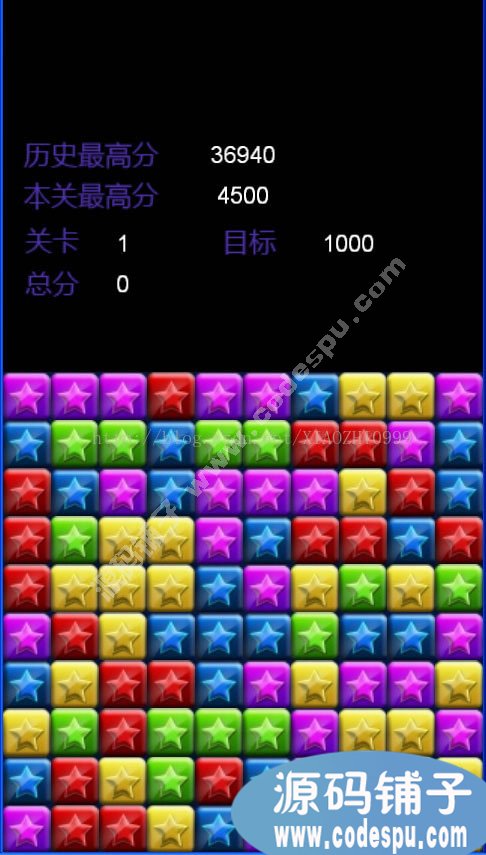 cocos2dx Դ ֻϷԴ