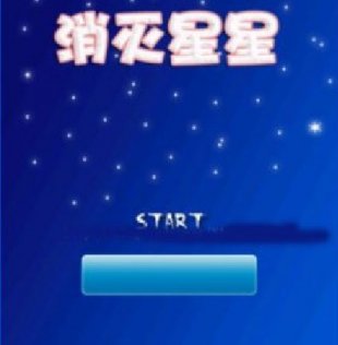 cocos2dx Դ ֻϷԴ1