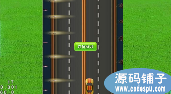 Cocos2d-X赛车游戏源码 赛车游戏编程案例