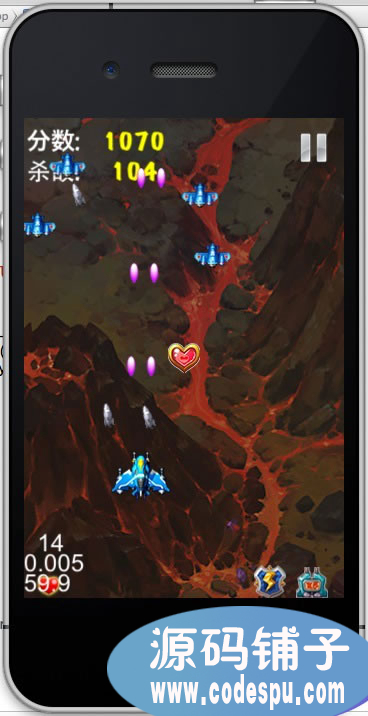 雷电手游源码 基于ios的cocos2dx雷电游戏源码