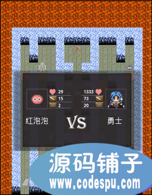 Android经典游戏魔塔源码 手游RPG游戏源码