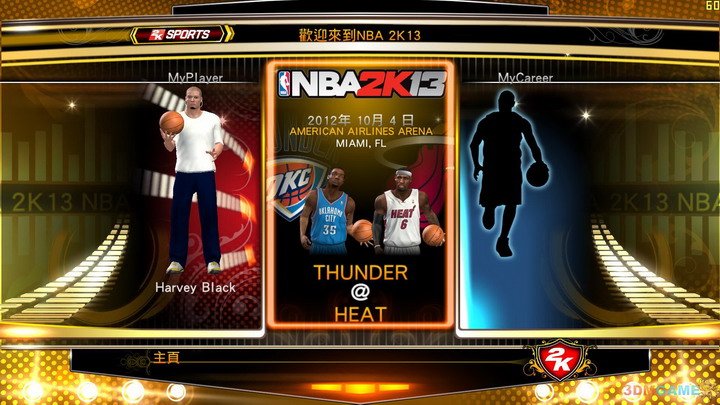 PC单机游戏 NBA 2K13中文完整版 一键安装 电脑游戏 游戏下载