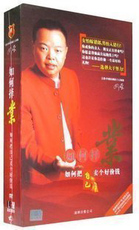 ҵ-ΰԼüǮ 0