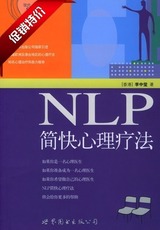 NLPƷ Ө0