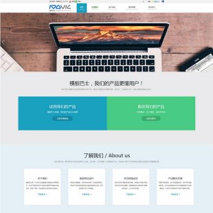 html5Ӧʽ߶ҵdisuzģ DZģ GBK/UTF ҵ1