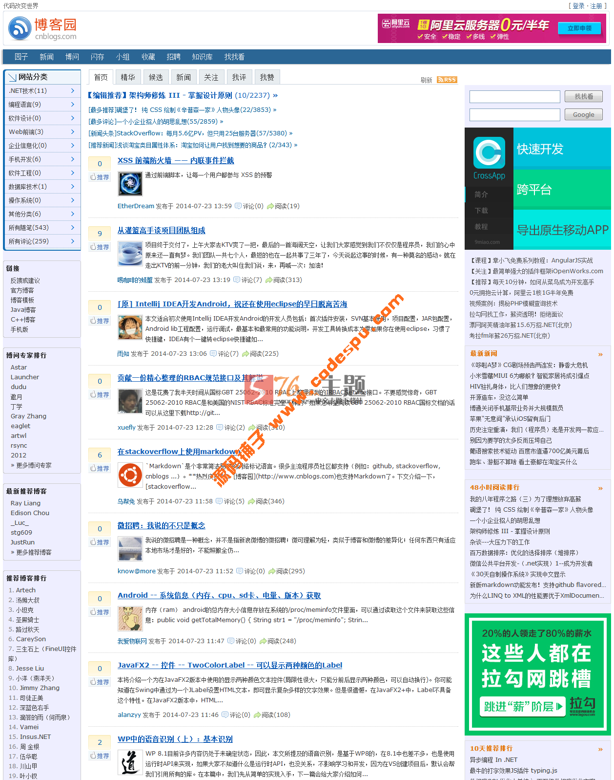 wordpress ԰ģ wordpress⣬cms