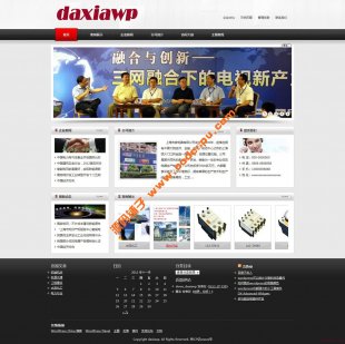 wordpressҵƷչʾcmsģ daxiawp DX-Eblr