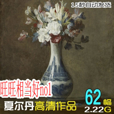 ɿ Ķ ͻ農ͼƬزƷ621