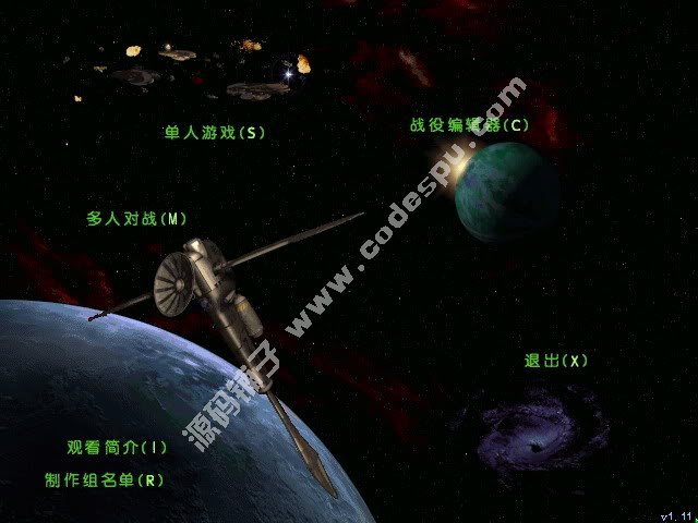 PC游戏 星际争霸1+母巢之战 中英文 一键安装 电脑游戏 游戏下载