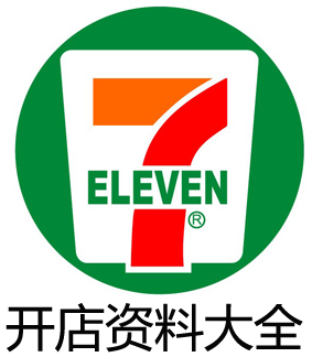 7-11ɭȫ2014ڲѡַﱸѵӪϺϼ