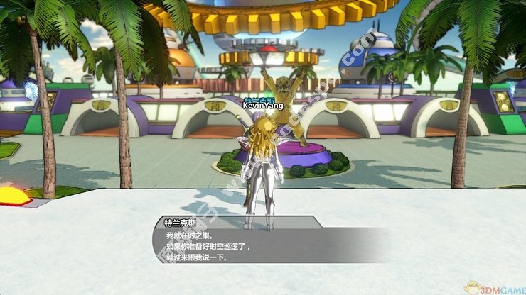 七龙珠超宇宙 PC中文版 6号升级+修改器+全解锁存档 送联机补丁