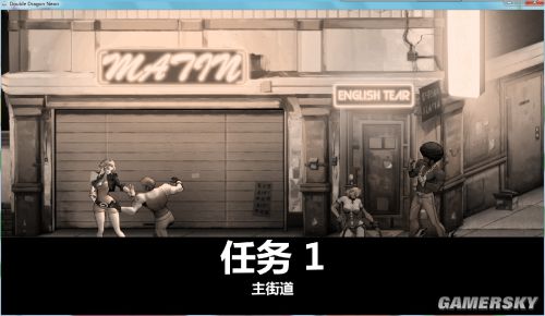双截龙彩虹 中文版 横版动作不支持XP PC电脑单机游戏网盘下载