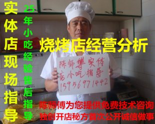 ʵ忪֮տ꾭Ӫ