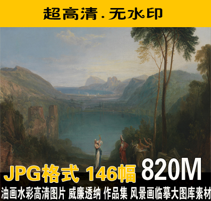 ͻˮʸͼƬ ͸ Ʒ146羰ġͼز1